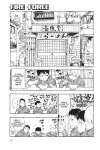 Fire Force • CHAPTER 3: THE HEART OF A FIRE SOLDIER • Page ik-page-592744