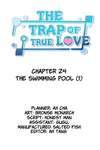 The Trap Of True Love • Chapter 24: The Swimming Pool (1) • Page ik-page-692363