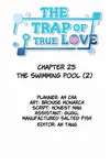 The Trap Of True Love • Chapter 25: The Swimming Pool (2) • Page ik-page-692401