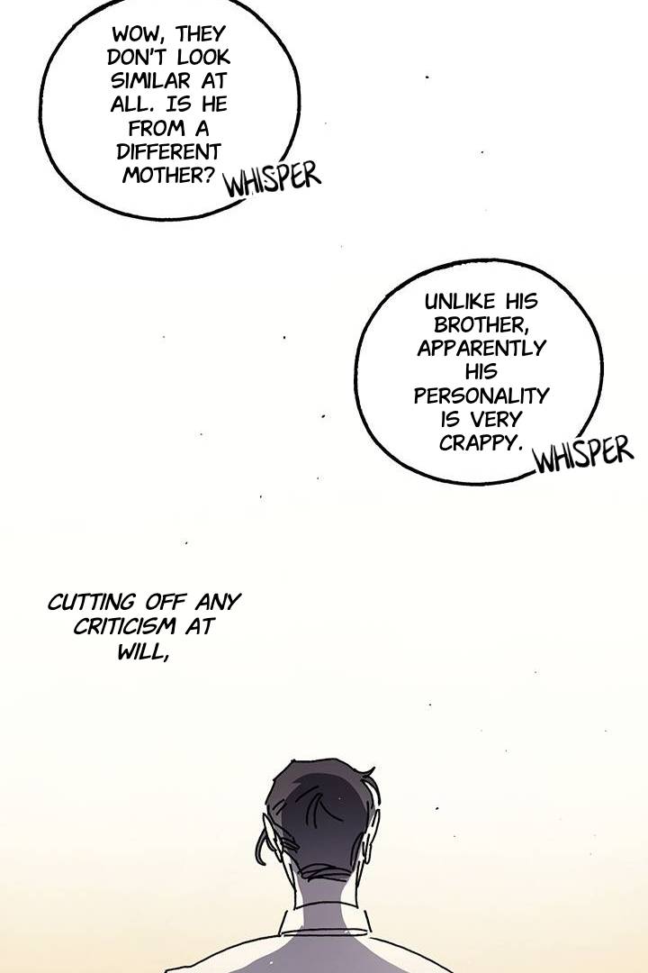 First Love Complex