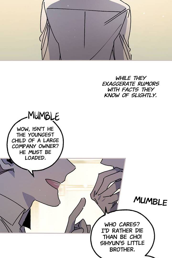 First Love Complex