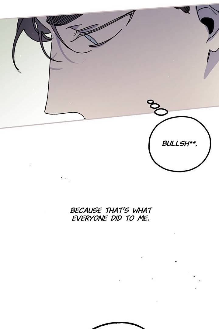 First Love Complex