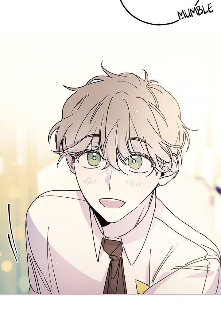 First Love Complex