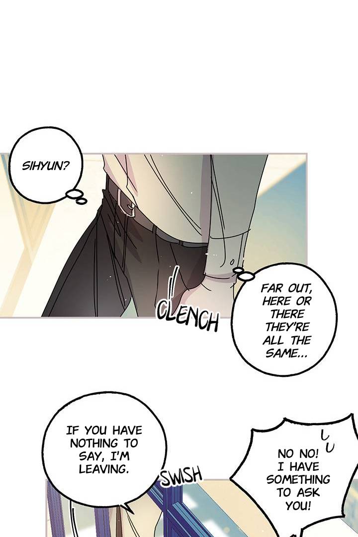 First Love Complex