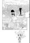 Atsumori-kun's Bride-to-Be • Chapter 4 • Page ik-page-735108