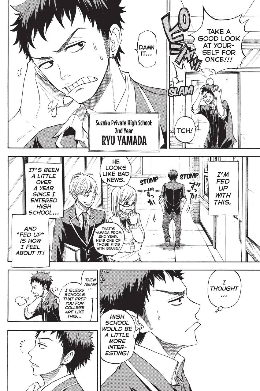 Yamada-kun and the Seven Witches