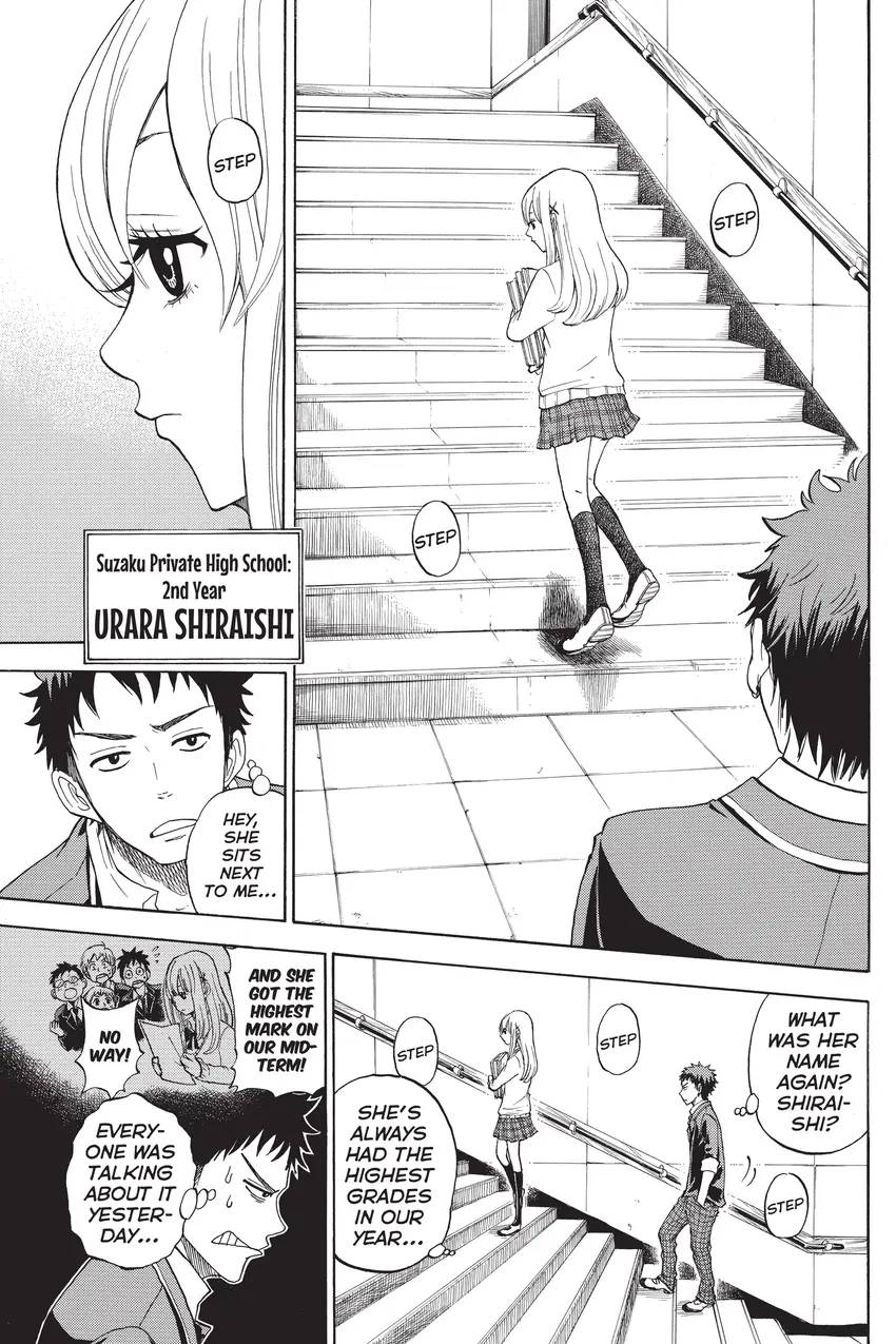 Yamada-kun and the Seven Witches