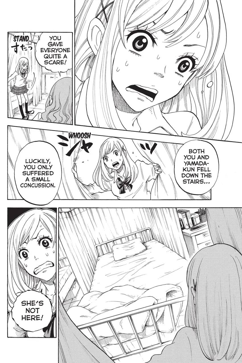 Yamada-kun and the Seven Witches