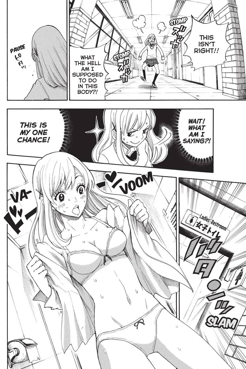 Yamada-kun and the Seven Witches