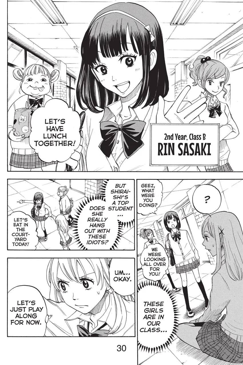 Yamada-kun and the Seven Witches