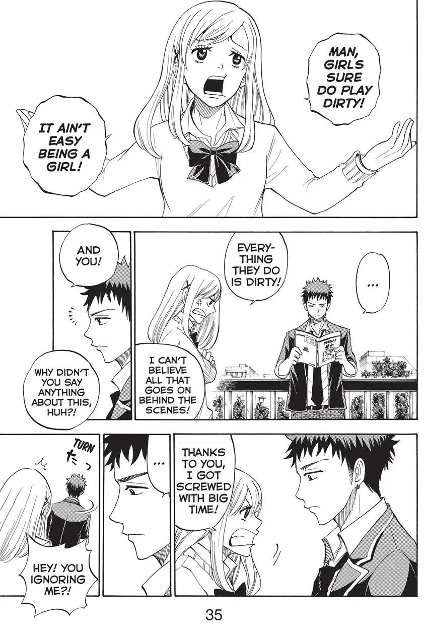 Yamada-kun and the Seven Witches