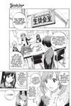 Yamada-kun and the Seven Witches • CHAPTER 2: Let me have a look, too! • Page ik-page-736451