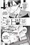 Yamada-kun and the Seven Witches • CHAPTER 2: Let me have a look, too! • Page ik-page-736462