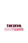 The Devil Eats Love • Chapter 7 • Page 6