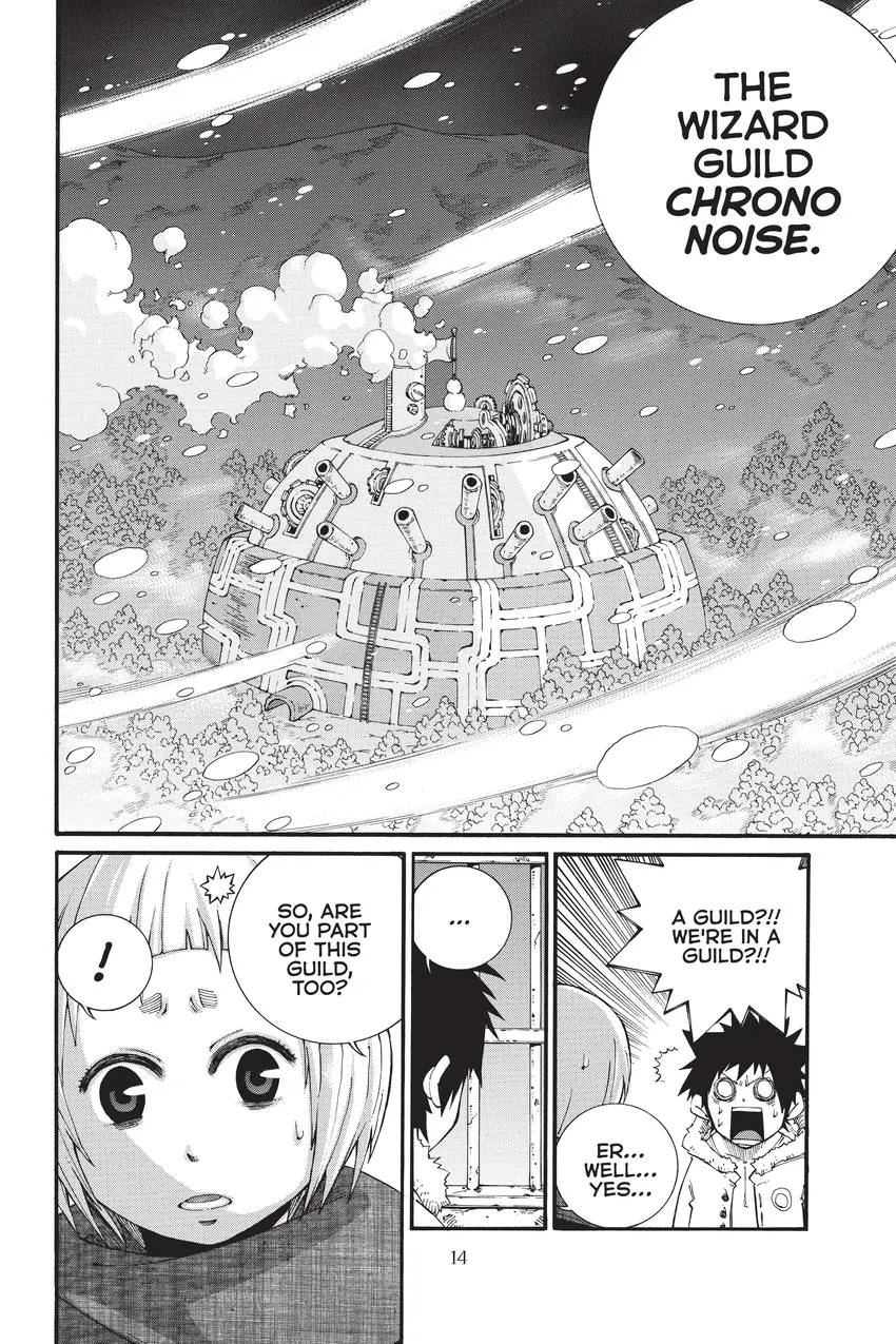 Fairy Tail Ice Trail