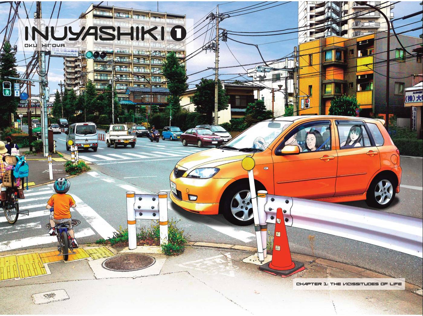 Inuyashiki
