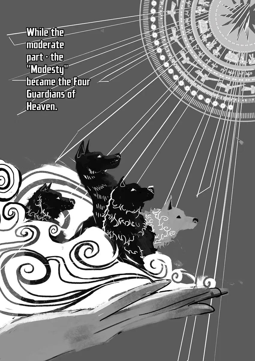 Fate Combaters