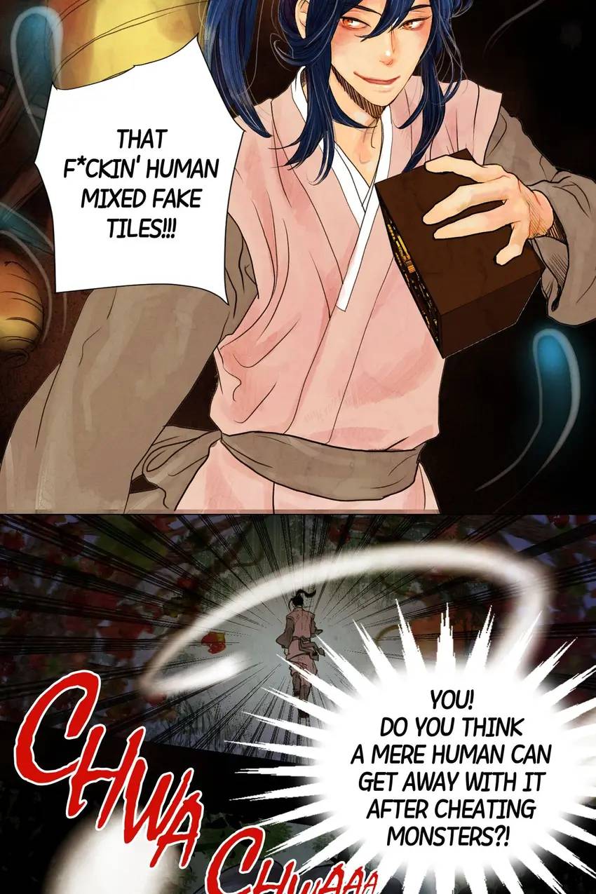 Exchanged Heart