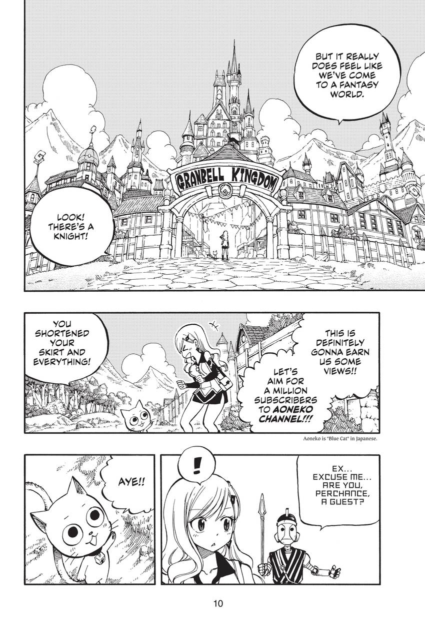 EDENS ZERO 1-25
