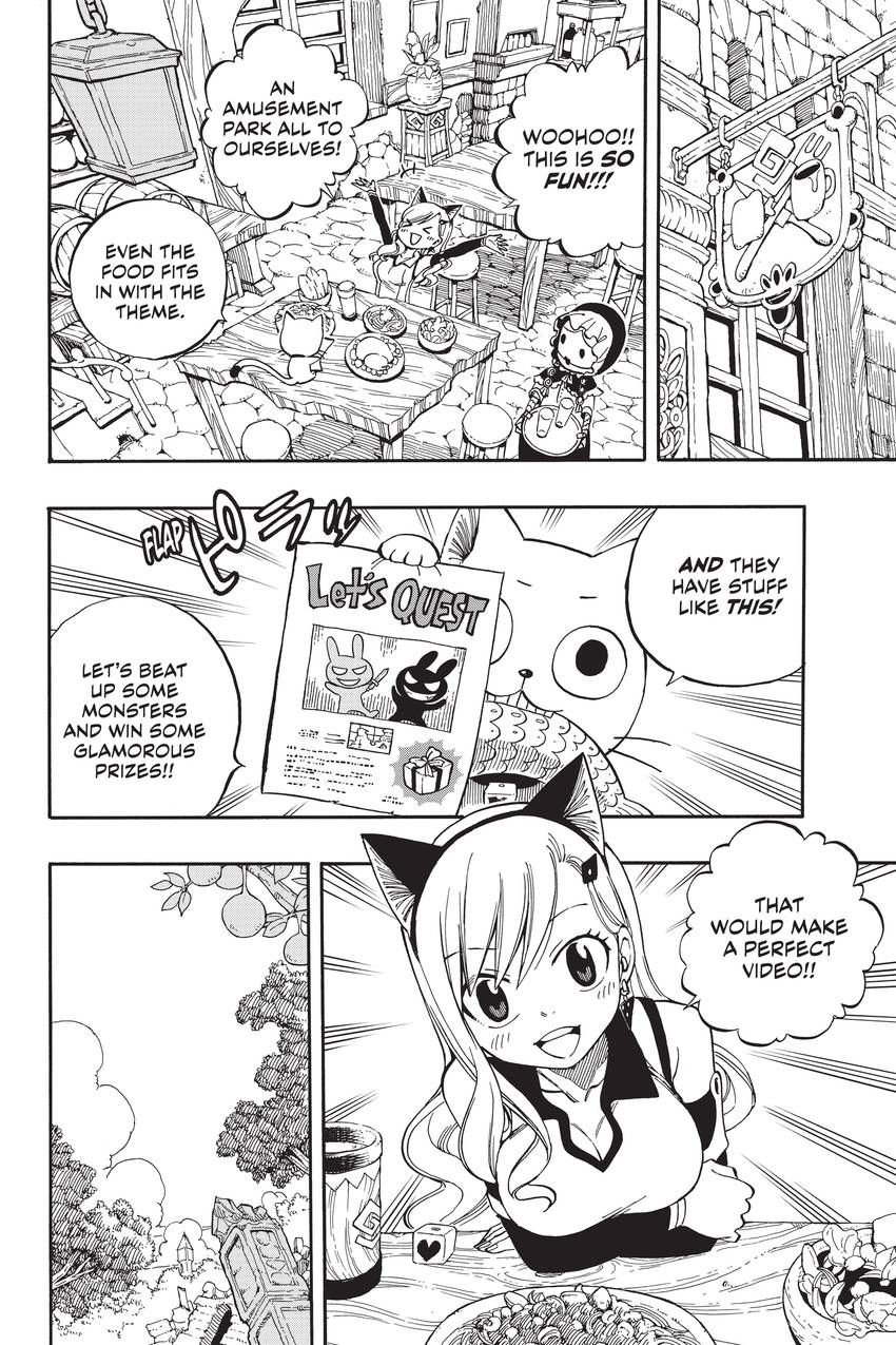 EDENS ZERO 1-25