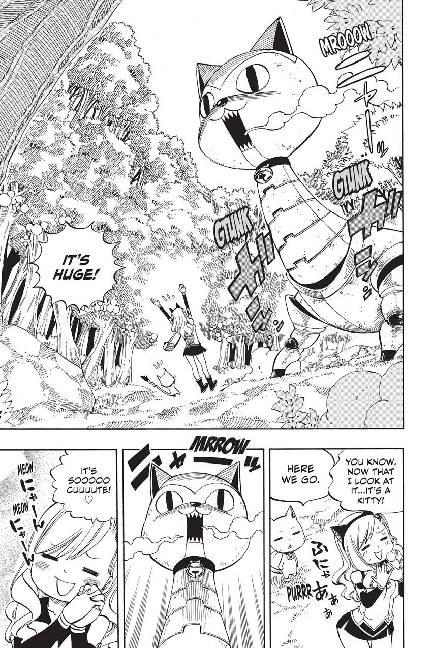 EDENS ZERO 1-25