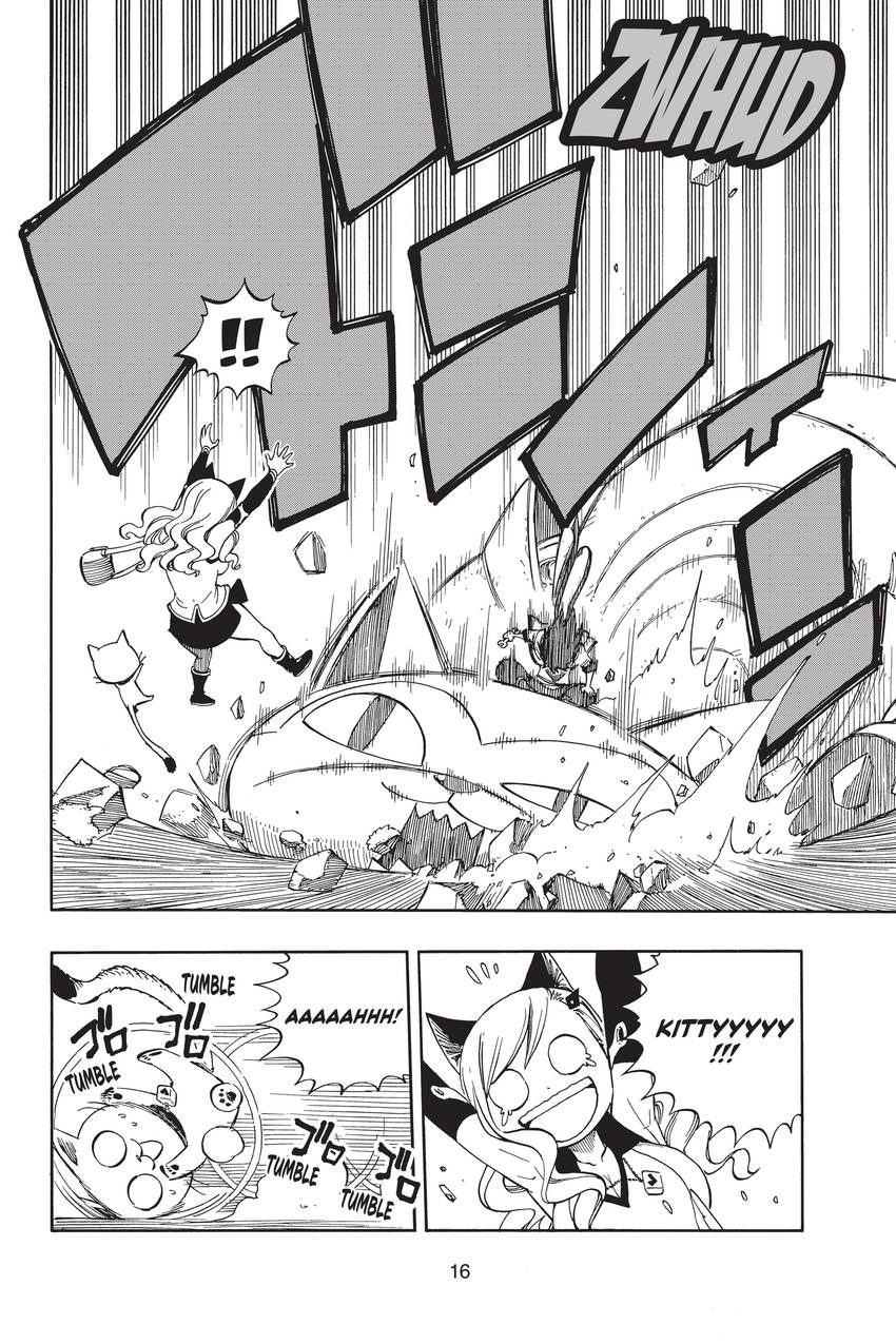 EDENS ZERO 1-25