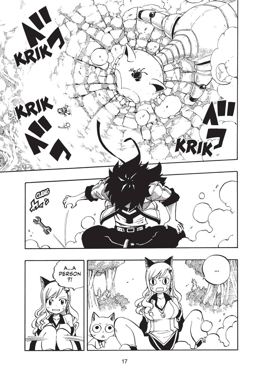 EDENS ZERO 1-25