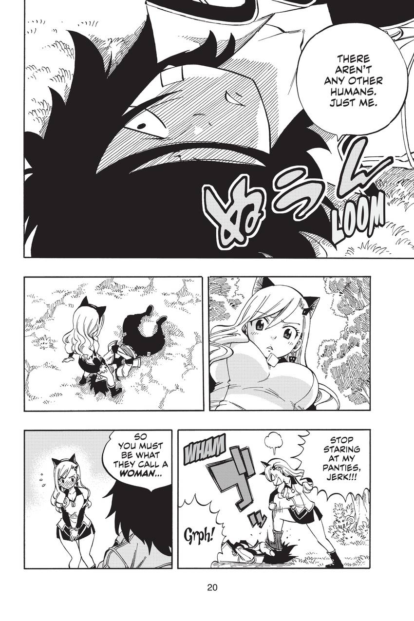 EDENS ZERO 1-25