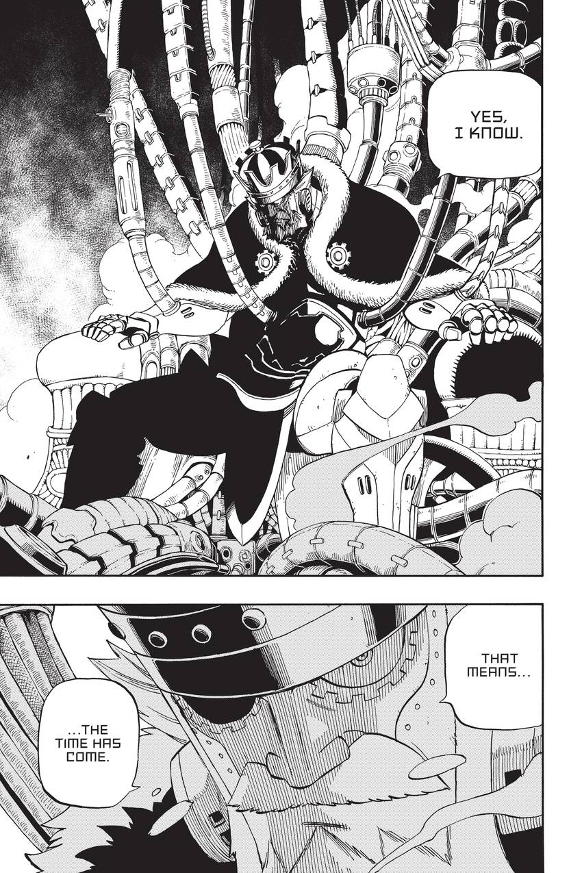 EDENS ZERO 1-25