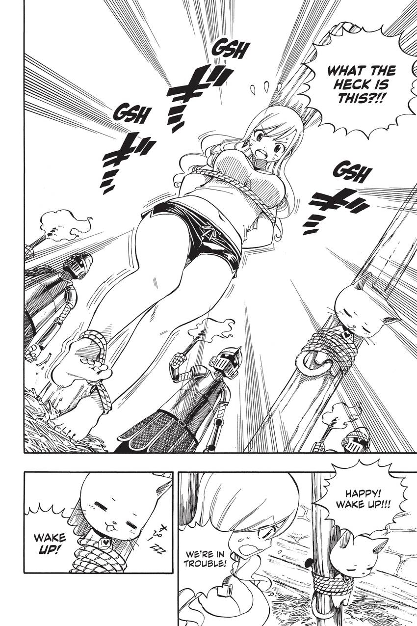 EDENS ZERO 1-25
