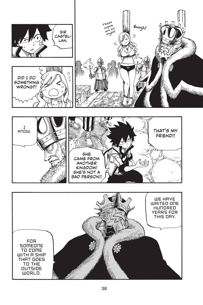 EDENS ZERO 1-25