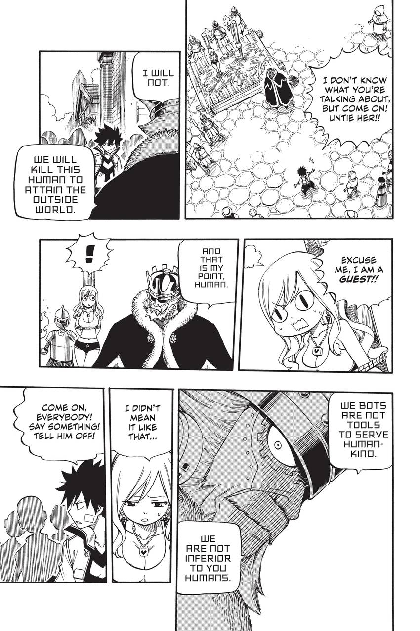 EDENS ZERO 1-25