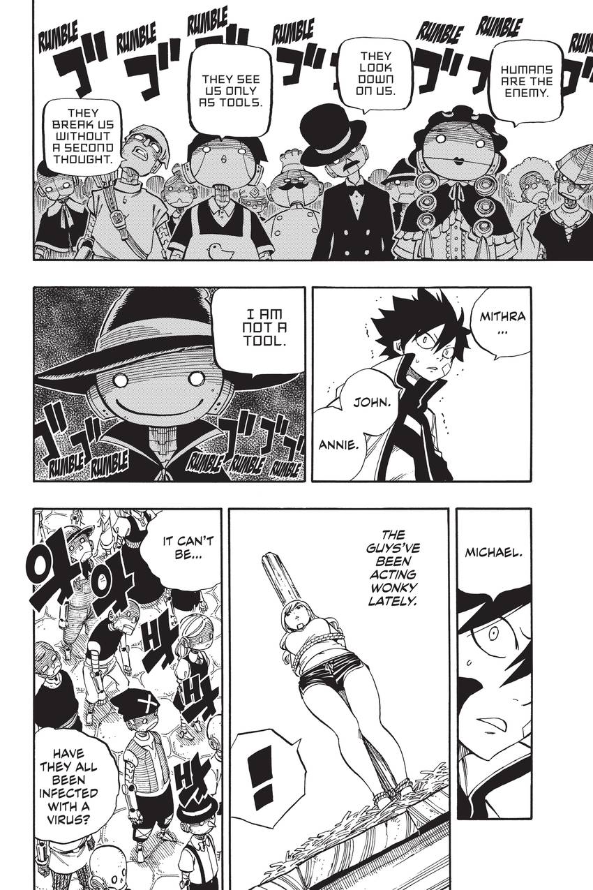 EDENS ZERO 1-25