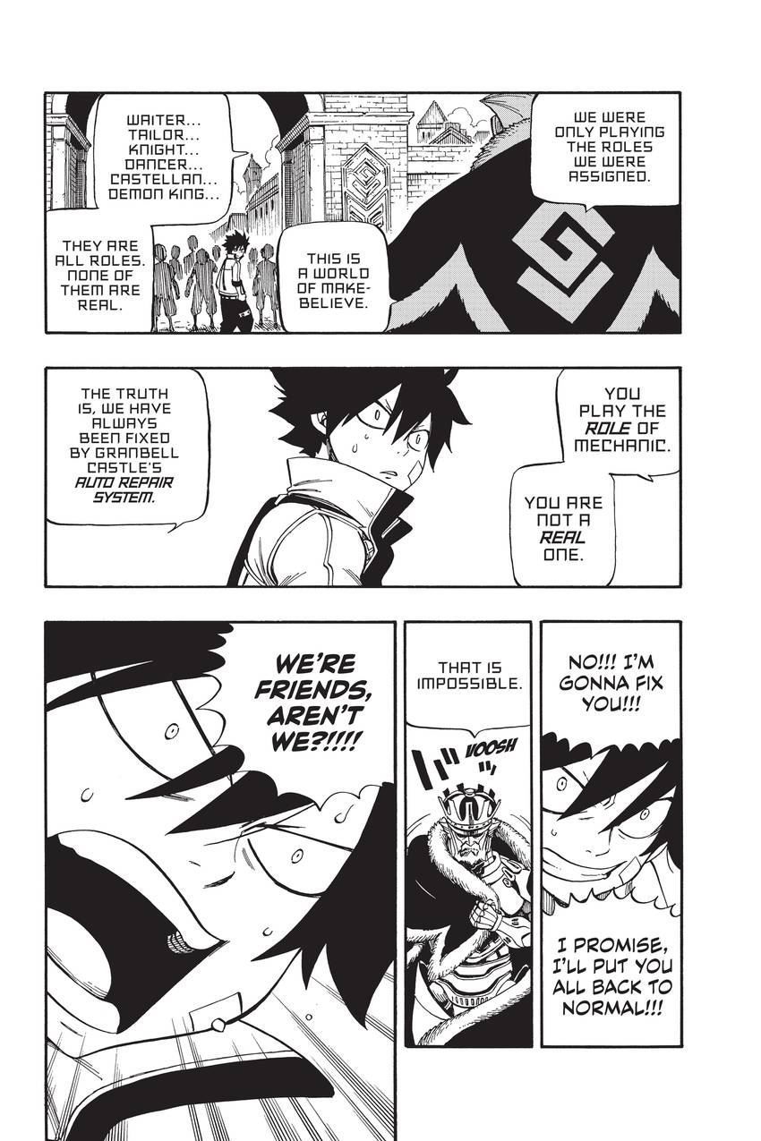EDENS ZERO 1-25