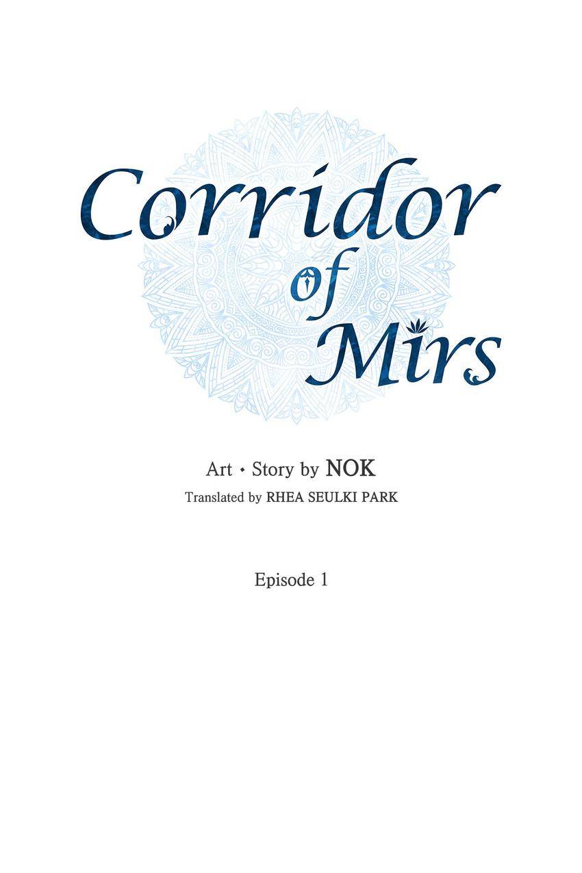 Corridor of Mirs