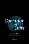 Corridor of Mirs • Chapter 33 • Page 1