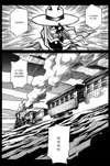Priest • Vol.1 Chapter 3 • Page 36