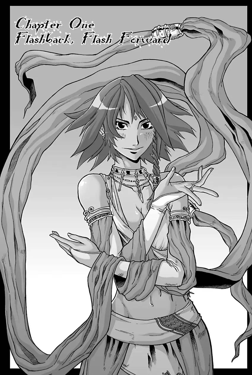 Tantric Stripfighter Trina
