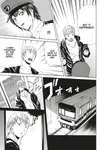 Dark Metro • Vol.1 Chapter III: Ikebukuro • Page 3