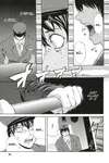 Dark Metro • Vol.1 Chapter III: Ikebukuro • Page 23
