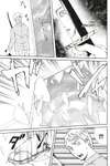 Dark Metro • Vol.2 Chapter VII: Asakusa • Page 15