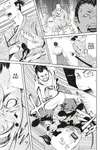 Dark Metro • Vol.2 Chapter VII: Asakusa • Page 3