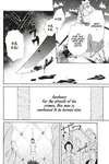 Dark Metro • Vol.2 Chapter VII: Asakusa • Page 4