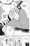 Dark Metro • Vol.2 Chapter VII: Asakusa • Page 9
