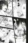 Dark Metro • Vol.3 Chapter XII: Shimbashi • Page 42