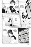 Dark Metro • Vol.3 Chapter XII: Shimbashi • Page 7