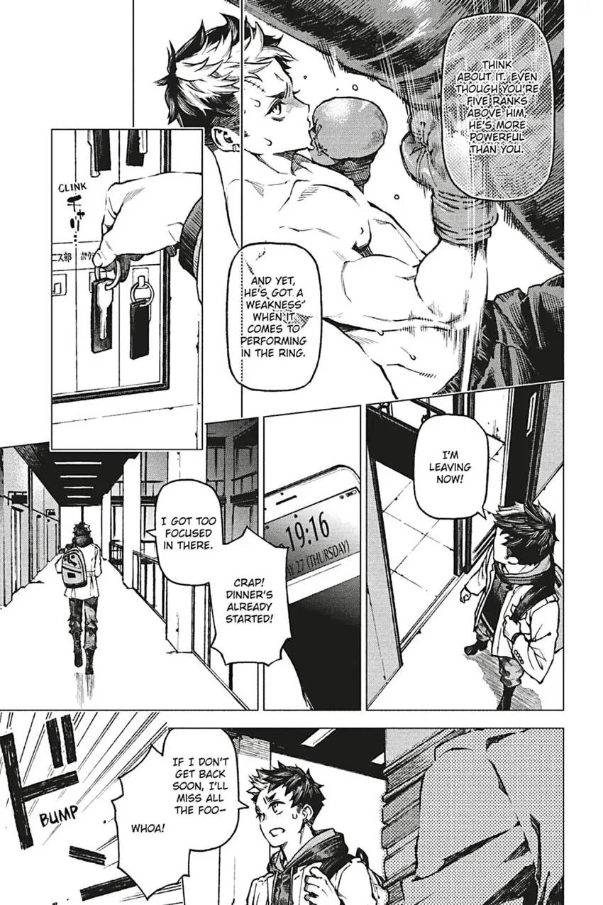 Parham Itan: Tales From Beyond