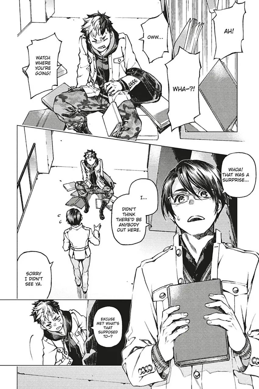 Parham Itan: Tales From Beyond