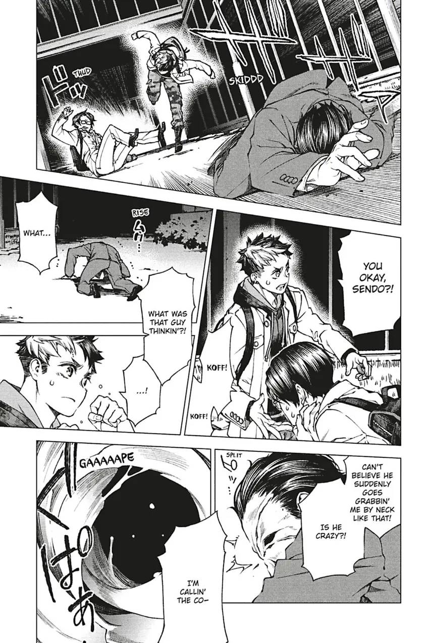 Parham Itan: Tales From Beyond