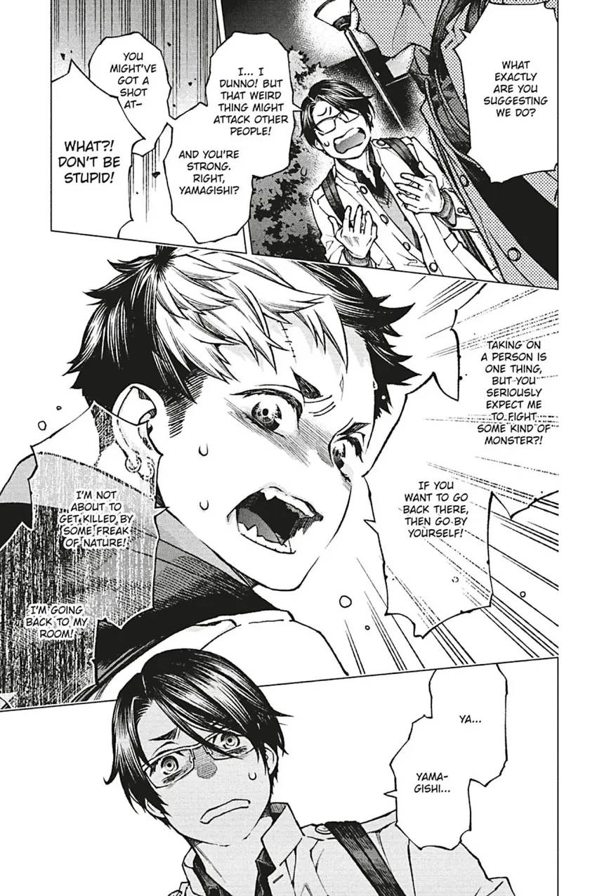Parham Itan: Tales From Beyond
